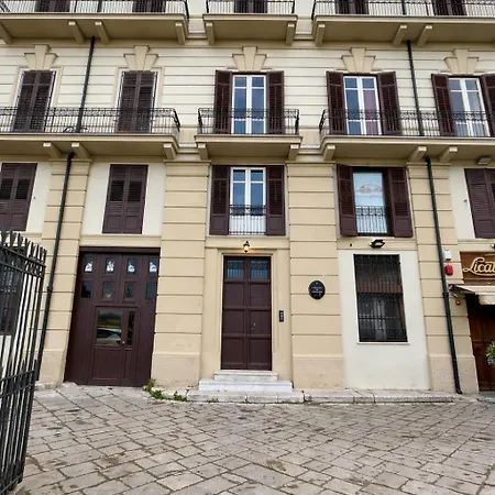 Palazzo Scardina *